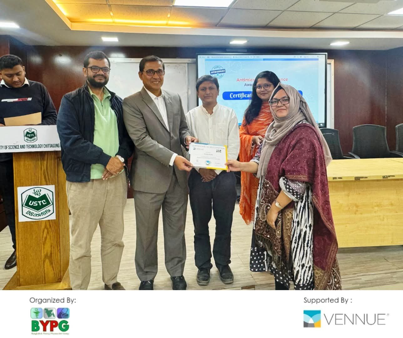 AMR Awareness Certificate Giving Ceremony at USTC, Chittagong